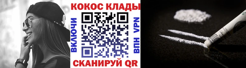 Магазин наркотиков Фролово ГАШИШ МАРИХУАНА МЕФ