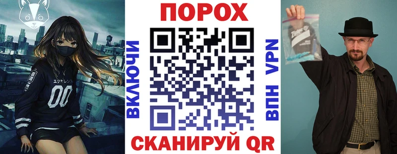 Амфетамин 98% кракен онион Фролово