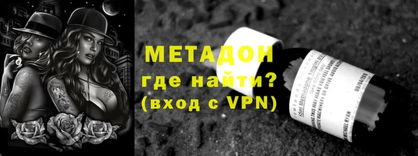 ECSTASY Аркадак