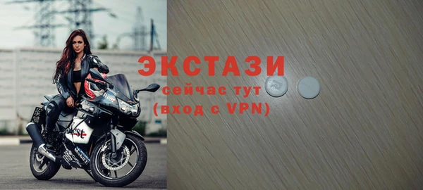дурь Арсеньев