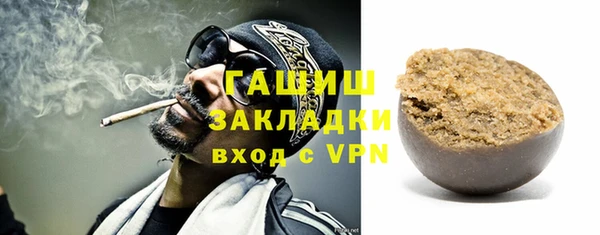 дурь Арсеньев