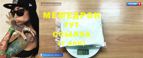 дурь Арсеньев