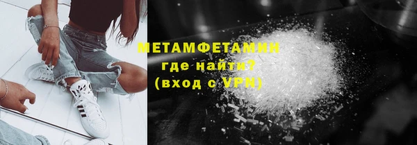 ECSTASY Аркадак