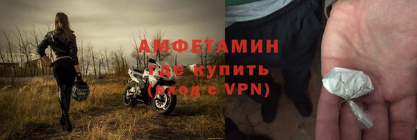 дживик Алзамай