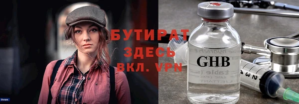 дурь Арсеньев