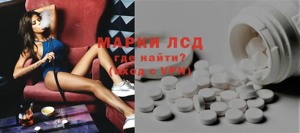 ECSTASY Аркадак