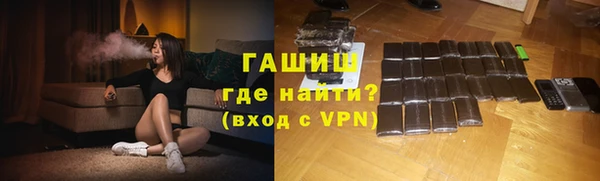 дурь Арсеньев