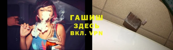 дурь Арсеньев