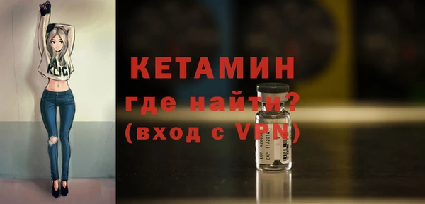 дурь Арсеньев