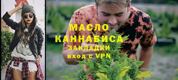 дурь Арсеньев