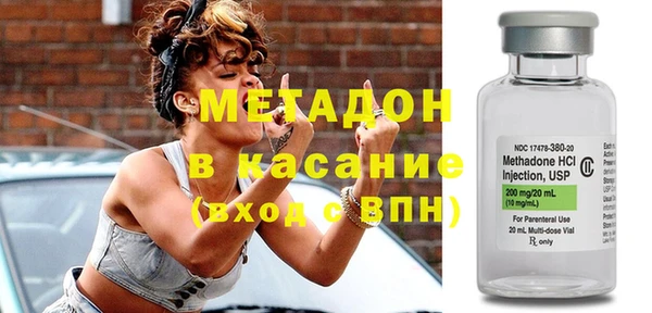 ECSTASY Аркадак