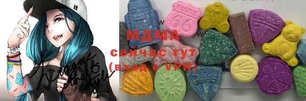 ECSTASY Аркадак