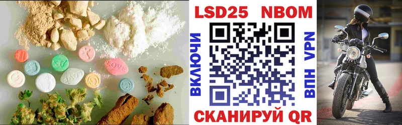 shop наркотические препараты  Фролово  Лсд 25 экстази ecstasy  магазин   