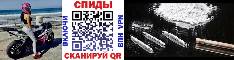 Первитин винт  Фролово 