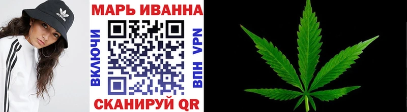 закладки Фролово Каннабис THC 21%